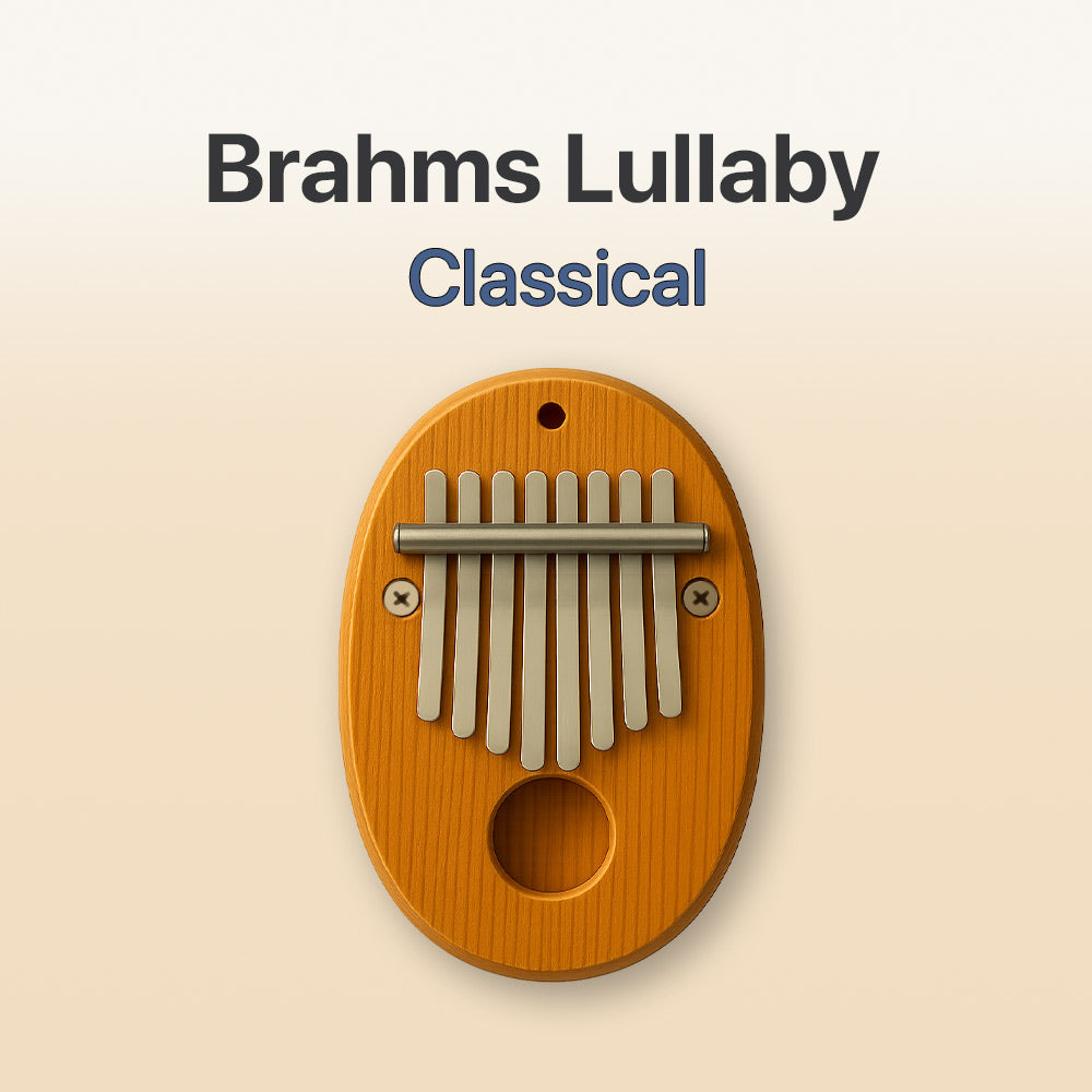 Wooden kalimba with 'Brahms Lullaby Classical' text on a beige background