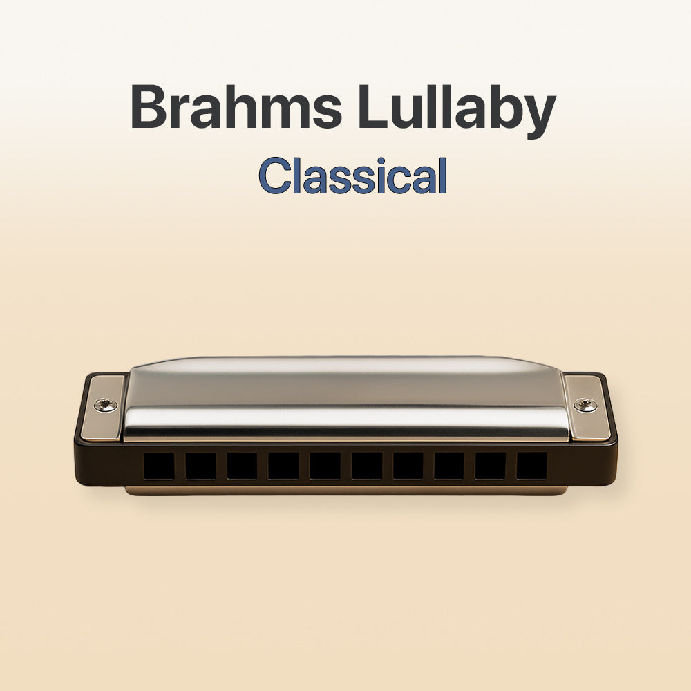 Harmonica with 'Brahms Lullaby Classical' text on a beige background
