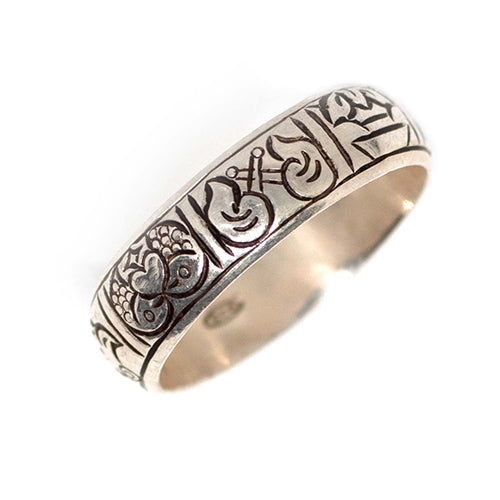Close up of Ashtamangala Silver 925 Ring with white background