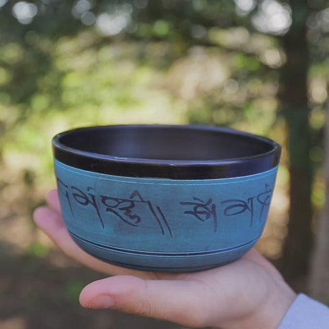 Khudi Singing Bowl Sound Demonstration