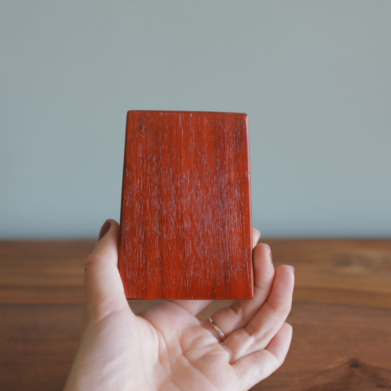 Kosbaar Kalimba